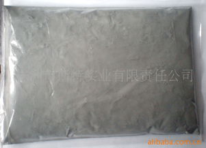株洲市斯特实业有限责任公司 金属材料产品库存与解决方案