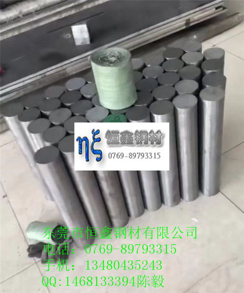 探寻12CrMo钢板 什么是12CrMo钢材及其在金属材料中的地位